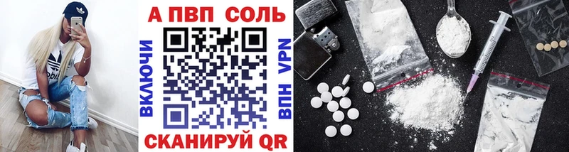 Наркошоп купить Бошки Шишки  Кокаин  ГАШИШ  Мефедрон  Сортавала