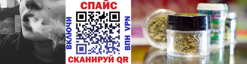 Купить где  Сортавала  Бутират оксана 