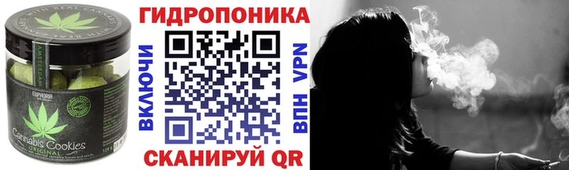 Купить где  Сортавала  Еда ТГК конопля 