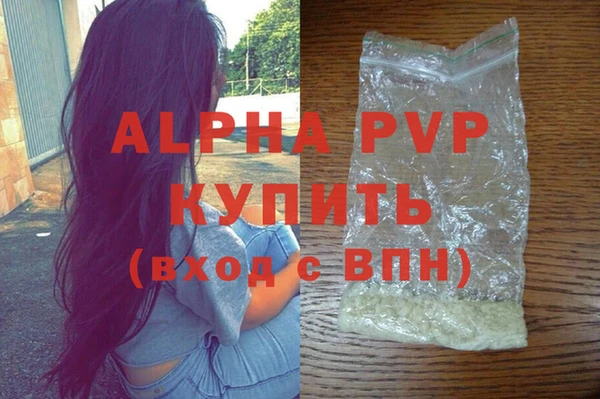 наркотики Зерноград