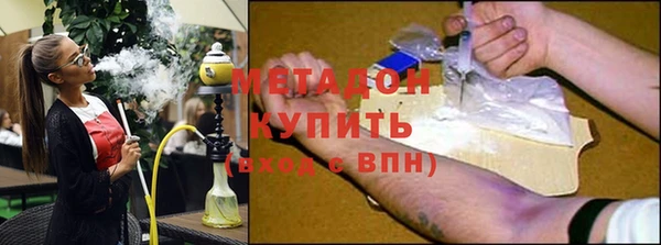 наркотики Зерноград