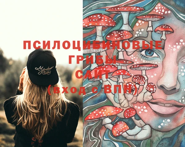 дистиллят марихуана Зеленодольск