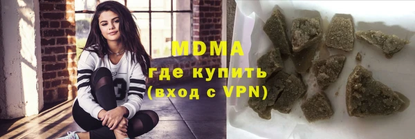 наркотики Зерноград
