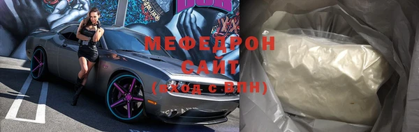 марки nbome Инта