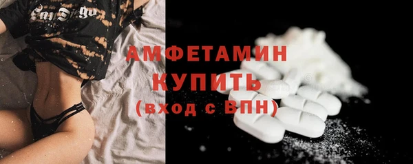 наркотики Зерноград