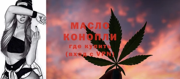 ПСИЛОЦИБИНОВЫЕ ГРИБЫ Елизово
