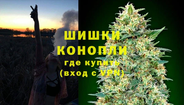 ALPHA-PVP Зеленокумск