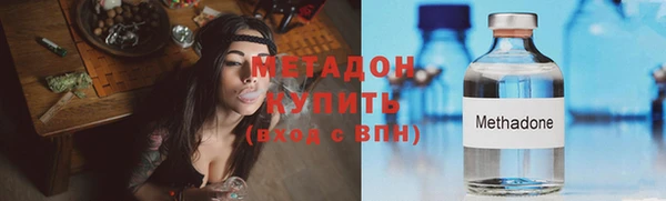 a pvp Заводоуковск