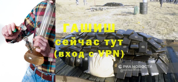 прущий лед Заволжье