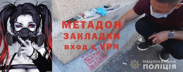 a pvp Заводоуковск