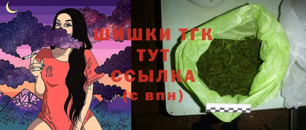 наркотики Зерноград