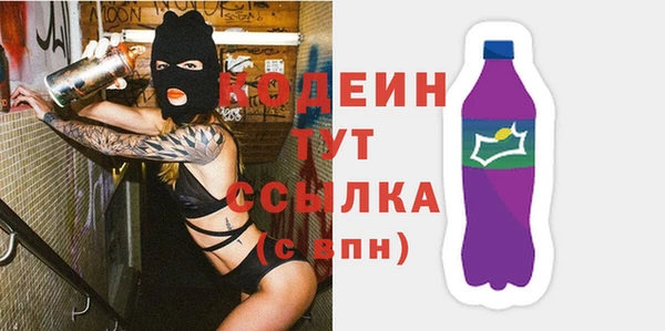наркотики Зерноград
