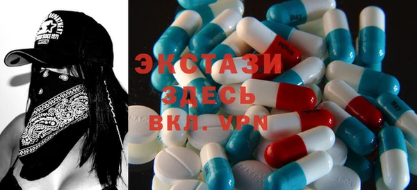 наркотики Зерноград