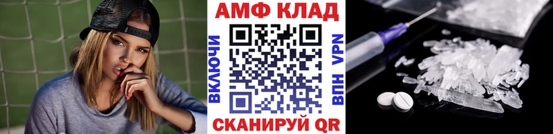 Метамфетамин мет Купить где Сортавала