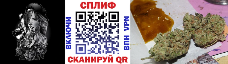 Канабис AK-47  Купить где  Сортавала 